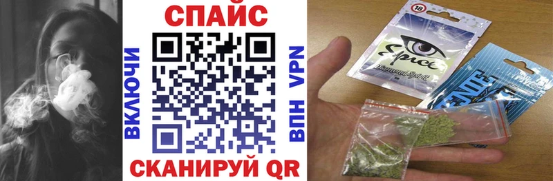 БУТИРАТ BDO Чебаркуль