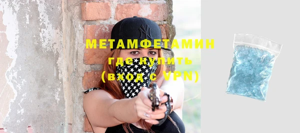 скорость Навашино