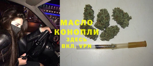 мдпв Наволоки