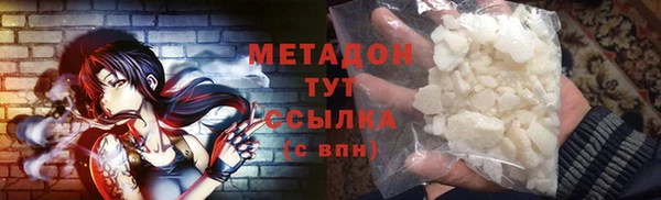 скорость Навашино