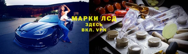 дистиллят марихуана Надым