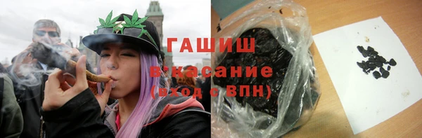 дистиллят марихуана Надым