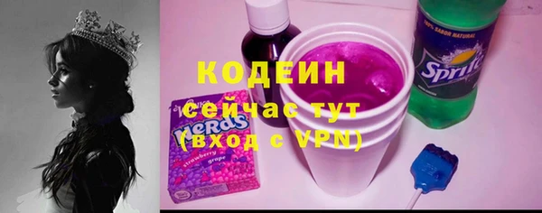 мдпв Наволоки