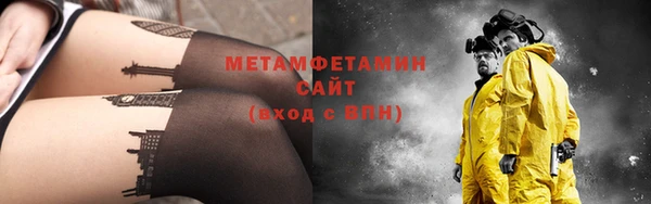 мдпв Наволоки
