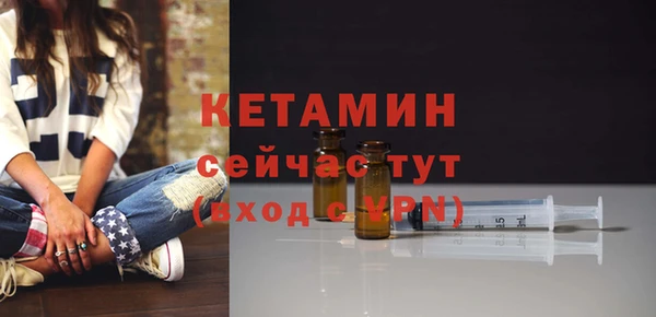 скорость Навашино