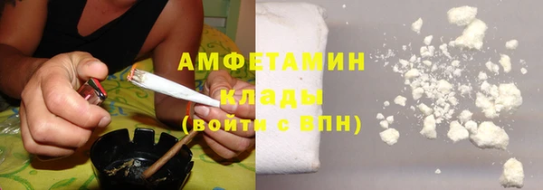 мдпв Наволоки