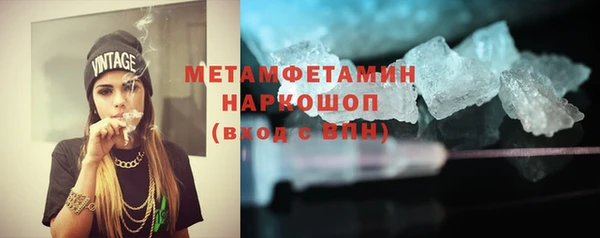 спайс Артём