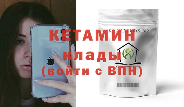скорость Навашино