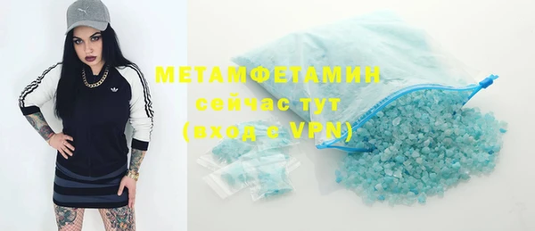 мдпв Наволоки