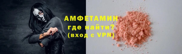 тгк Нижний Тагил