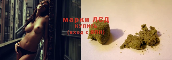 мдпв Наволоки