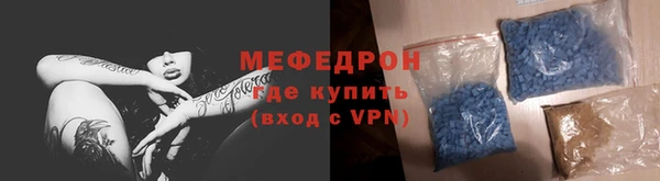 дистиллят марихуана Надым