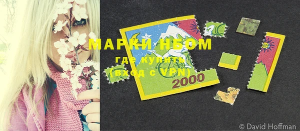 скорость Навашино