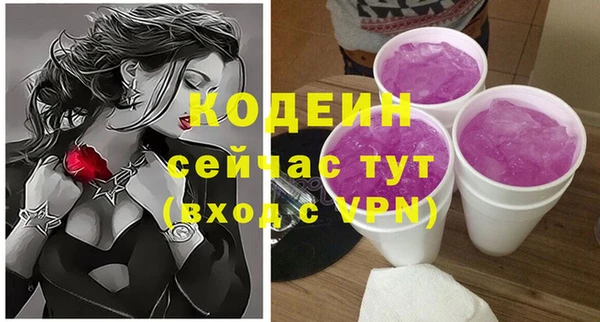 мдпв Наволоки