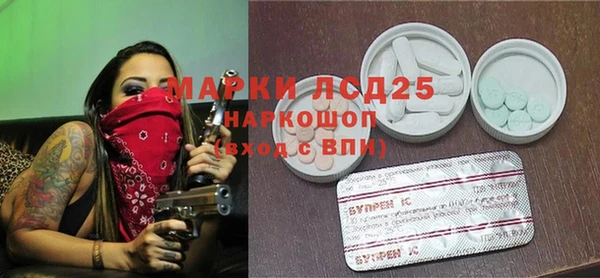 скорость Навашино