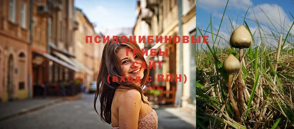 скорость Навашино