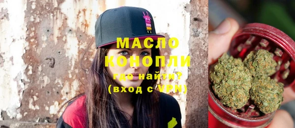 мдпв Наволоки