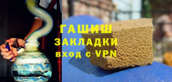 мдпв Наволоки