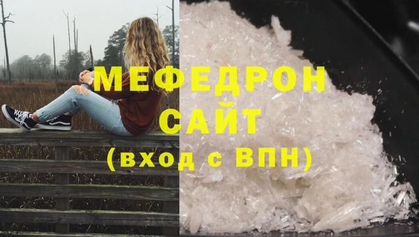 скорость Навашино