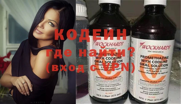 скорость Навашино