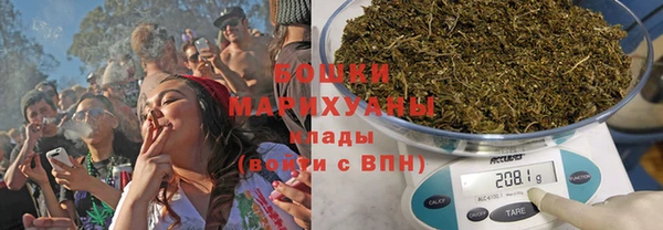 дистиллят марихуана Надым