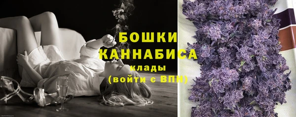 дистиллят марихуана Надым