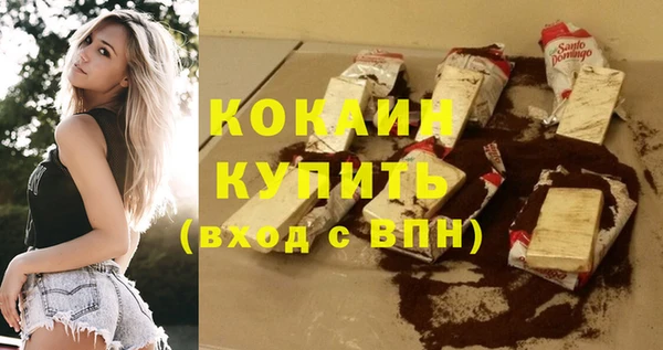 скорость Навашино