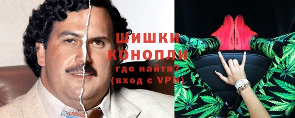 дистиллят марихуана Надым