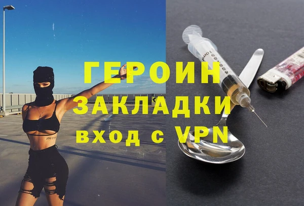 мдпв Наволоки