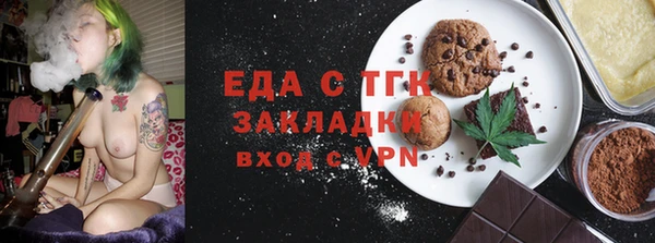 скорость Навашино