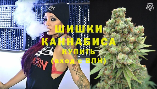 прущие крисы Чита