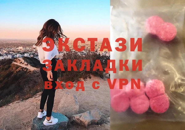 скорость Навашино