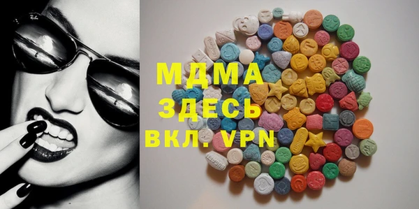 скорость Навашино