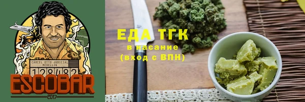 мдпв Наволоки