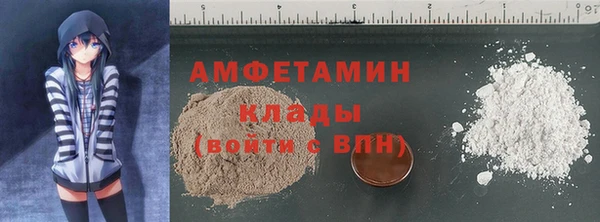 мдпв Наволоки