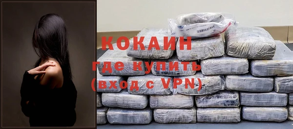 мдпв Наволоки