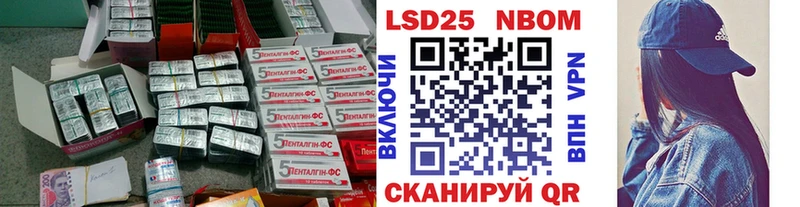 ЛСД экстази ecstasy  купить закладку  Чебаркуль 