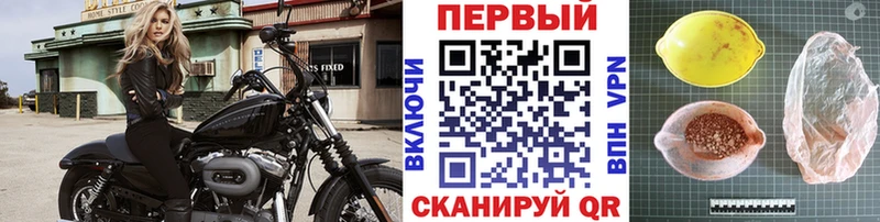 МЕТАМФЕТАМИН пудра  Чебаркуль 